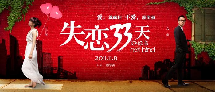 毕业证学位证丢了可以考研吗